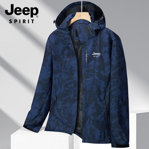 爆款限时返场🔥必囤🐮货‼️【美国🇺🇸大牌 JEEP SPIRIT 迷彩情侣款同款冲锋衣】专柜三位数💰咱们抢购价低至1折起😭薅羊毛速来！！ 商品图4