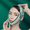【减轻双下巴！反重力塑颜面罩】提拉V脸带 改善轮麝 清晰下颚线！石墨烯微电流 丝滑肤感面料，亲肤透气 无勒痕设计！提拉紧致法令纹瘦脸神器v脸面罩Y 商品缩略图0