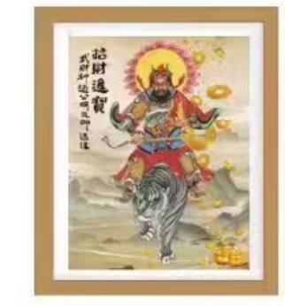 （文创）东韵6寸相框财神和五福ZSA030# 商品图0