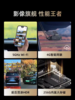 70迈4K超高清行车记录仪M800（顺丰发货） 商品缩略图2