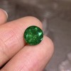 1.98ct 祖母绿裸石 商品缩略图7