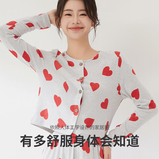 I'd爱帝小香风爱心印花云感轻柔文艺花纱家居套 商品图2