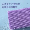 翼眠 深睡格子TPE无压枕 云柔型 商品缩略图5