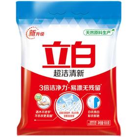 立白超洁清新洗衣粉 900g/包