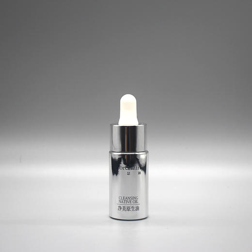 珂蓝蜜肌瓷肌精华液新品芙瑟琳净美原生油10ml提亮肤色祛黄 商品图0