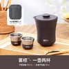唐恩预售：国行版膳魔师TCMU-200茶旅套装（茶壶260ml+茶杯35ml*2） 商品缩略图5