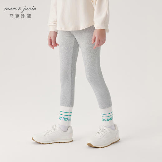 马克珍妮女童撞色字母弹力运动打底裤儿童裤子2024年春秋装241158 商品图1