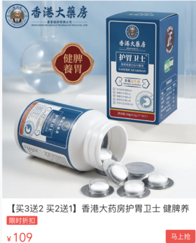 胃癌发生前，身体会发出4个信号！胃痛千万别拖延