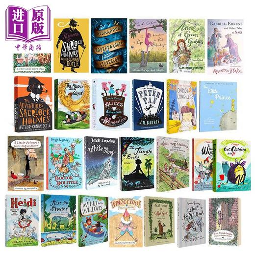 预售 【中商原版】儿童文学经典系列26册读物 英文原版 进口图书 中小学生课外英语小说故事阅读 绿山墙安妮 福尔摩斯等 7岁以上 商品图10