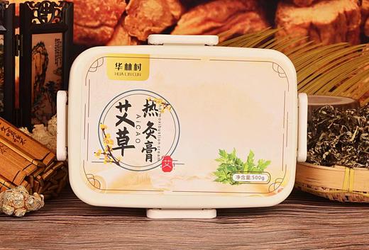 华林村-热灸膏500g（艾草、红花、草本）泥灸 商品图6