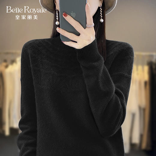 一线成衣秋冬半高领毛衣韩版打底长袖针织衫SZ2721 商品图3