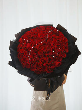 炙热的心（99支）