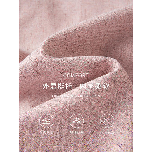 【年货节】熙世界复古小香风外套小个子2025秋季新款气质正肩圆领短款上衣 商品图4