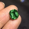 3.28ct 祖母绿裸石 商品缩略图2