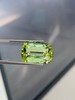 22.26ct 碧玺裸石 商品缩略图1