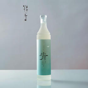 糯言“青”纯米酒（无过滤生原酒）700ml
