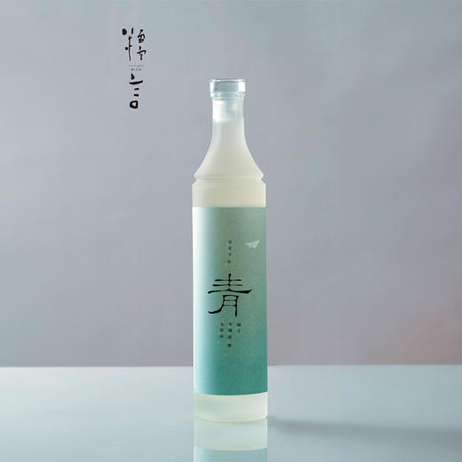 糯言“青”纯米酒（无过滤生原酒）700ml 商品图0