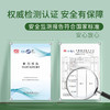 M1&M2M扭扭运动鞋M116403231 商品缩略图6