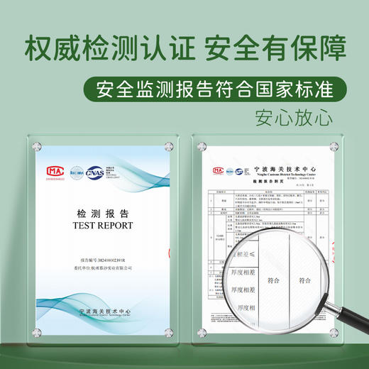 M1&M2M扭扭运动鞋M116403231 商品图6