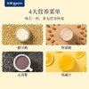 东菱豆奶机DL-1356钛金灰 商品缩略图5