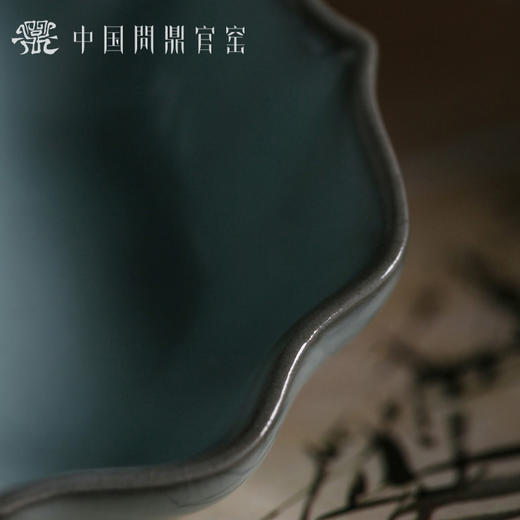 问鼎官窑庚子宋青三叶杯 商品图2