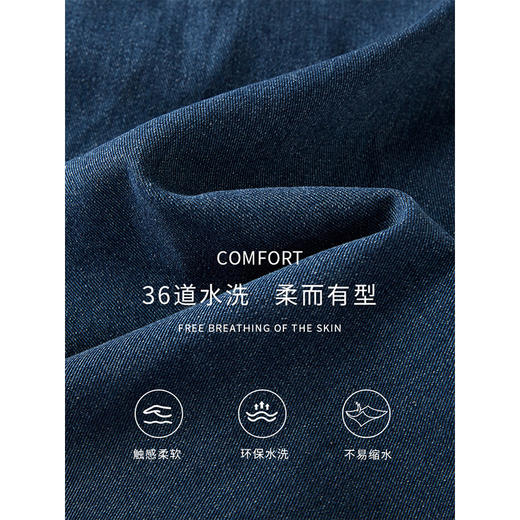 【专属秒杀价】熙世界复古气质牛仔半身裙女2025秋季新款休闲高腰宽松a字裙子 商品图3