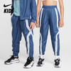 Nike Crossover Stain Repel 大童篮球长裤 FZ5237 商品缩略图0