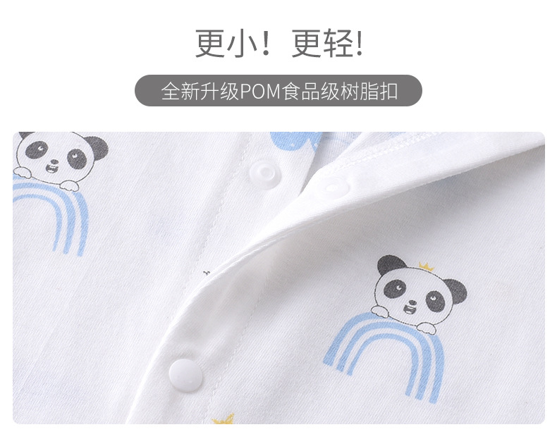 未标题-1-恢复的_05