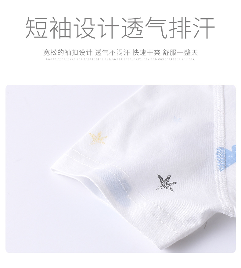 未标题-1-恢复的_09