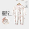 【莫代尔植物纤维 柔软呵护宝宝肌】婴儿薄款连体衣夏季衣服a类宝宝夏装新生儿莫代尔长袖空调服哈衣 商品缩略图0