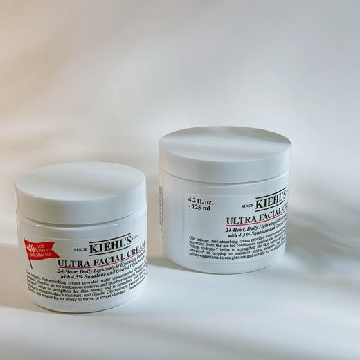 【km年货节专属】新版科颜氏高保湿面霜组合 商品图0