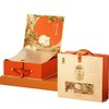 潘祥记云腿月饼礼盒装鲜花饼中秋节日礼品企业福利团购批发代发 商品缩略图4