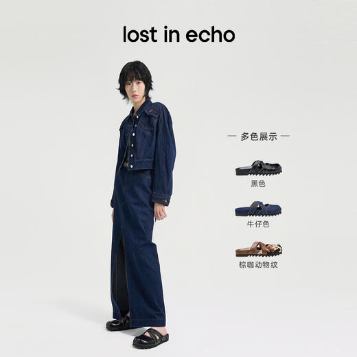 赵露思同款lost in echo2024秋季新款休闲牛皮交叉条带包头勃肯鞋外穿拖鞋女 商品图1