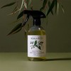 蔻莱伊可澳大利亚柠檬香桃和柑橘精油多用途厨房清洁剂 500ml/瓶 商品缩略图0