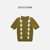 COCO ZONE 小香风菱格撞色针织衫圆领短袖上衣CC1C1837 商品缩略图0