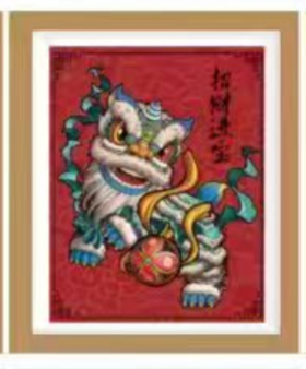 （文创）东韵6寸相框通用祝福ZSA035#