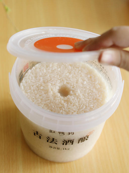 原瓶发酵！百年老字号【缸鸭狗手工酒酿】 真材实料 糯米量高达65% 古法工艺 保留活性益生菌 醇香浓郁 唇齿生香~ 商品图6