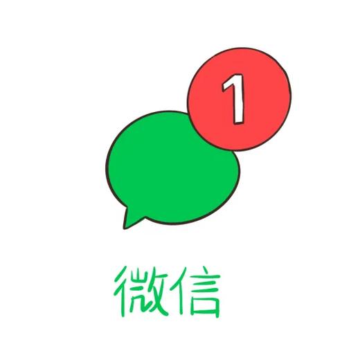 虚拟商品核销测试 商品图0