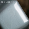 问鼎官窑庚子宋青静空杯 商品缩略图1