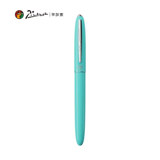 毕加索 PS-606航天套装 商品图8