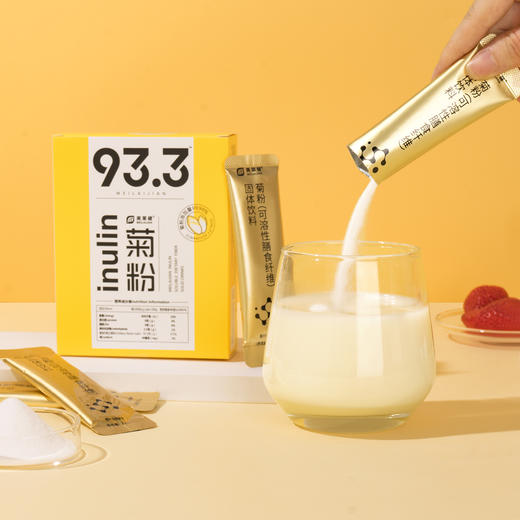 美莱健菊粉-可溶性膳食纤维固体饮料 商品图6