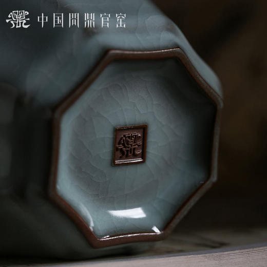 问鼎官窑庚子宋青八方斗杯 商品图4