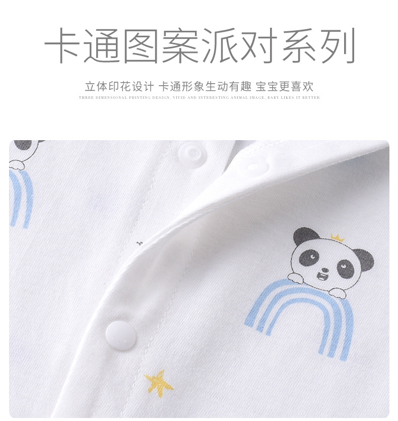 未标题-1-恢复的_10