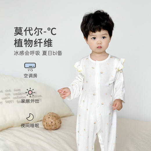 【柔软呵护宝宝肌 冰感会呼吸！】婴儿薄款连体衣夏季a类透气女宝宝夏新生儿莫代尔空调服婴儿衣服 商品图1
