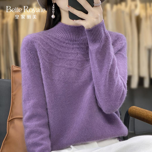 一线成衣秋冬半高领毛衣韩版打底长袖针织衫SZ2721 商品图2