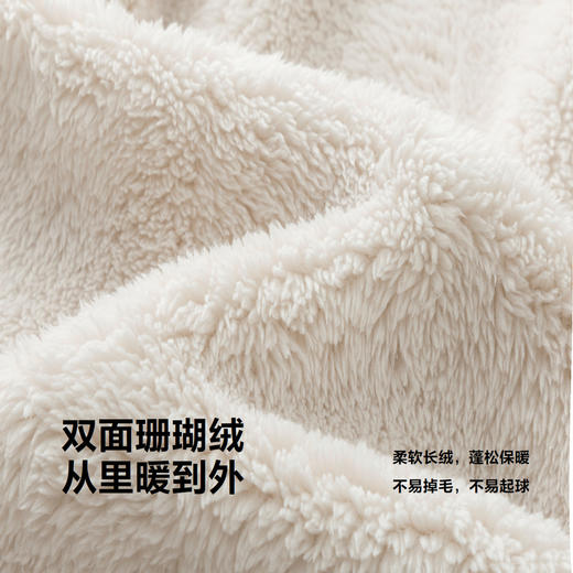 【暖芯】迷你巴拉男女童双面绒家居保暖外套宝宝护肚毛绒外衣 商品图3