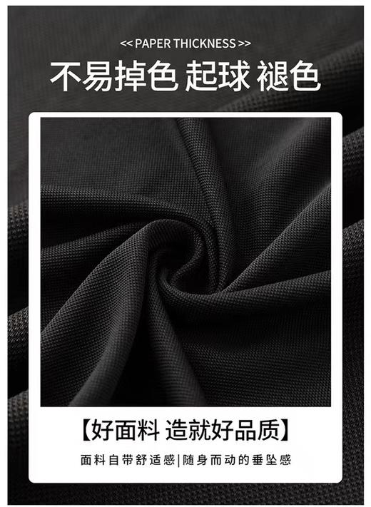 亏本清仓！！【39.9元/1件】啄木鸟TUCANO 爆款Polo衫 2024夏季新款商务翻领T恤 商品图1