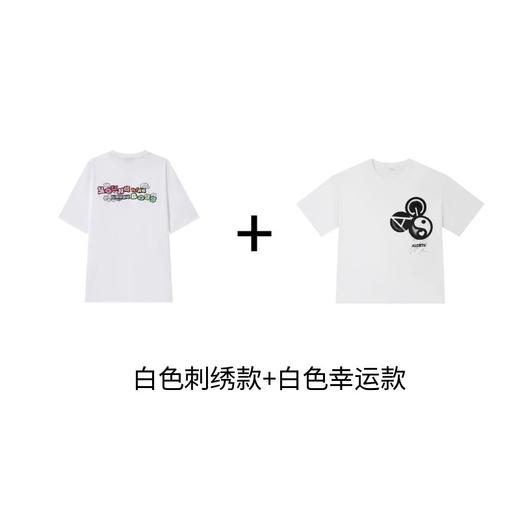 [139两件，刺绣款+幸运款组合]YKYB新款T恤重工彩虹刺绣2025夏基础宽松质感短袖潮牌情侣装上衣 商品图3