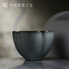 问鼎官窑庚子宋青报春杯 商品缩略图0