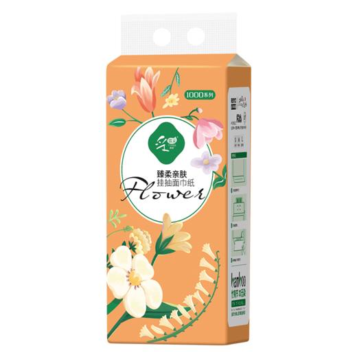 采琪采好事花生系列挂式本色悬挂式抽纸  臻柔亲肤 厚韧可湿水 商品图6